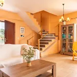 度假居 Magda's House